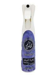 Zahret al Lailak Air Freshener- 320 ML(with pouch) by Khadlaj