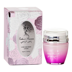 Zahoor Francee Lotion - 30GMS (1oz) by Ard Al Zaafaran