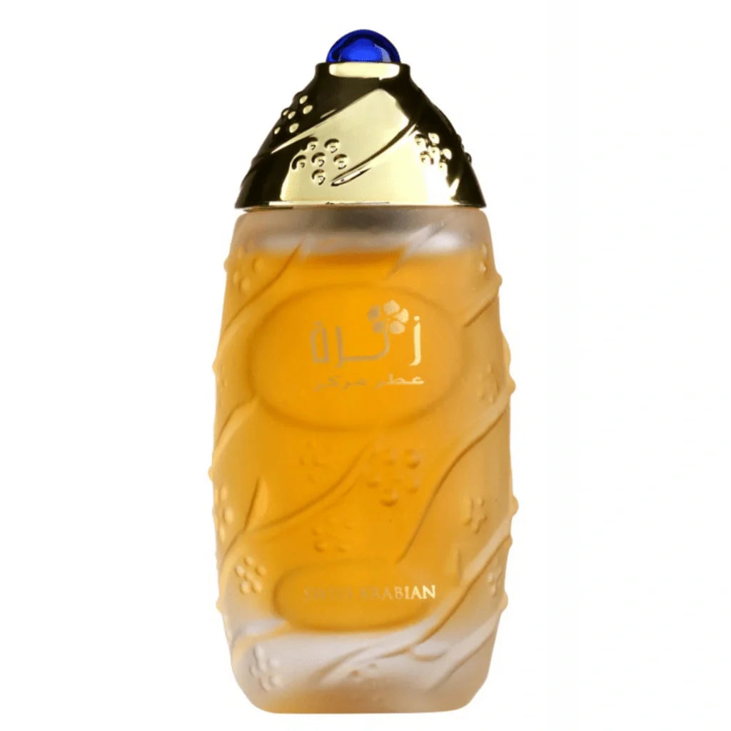 Zahra Perfume Oil 30ml (1.01 oz) by Swiss Arabian (Velvet Pouch)