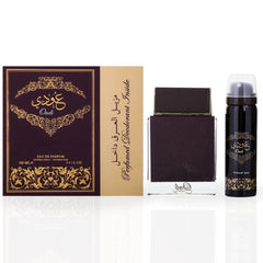 Oudi EDP Spray 100ML (3.4 OZ) With DEO 50ML (1.7 OZ) By Ard Al Zaafaran | Long Lasting, Luxurious, Captivating Fragrance.
