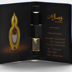 1 Wisal Dhahab EDP Sample Unisex - 1ML (0.05 oz) by Ajmal