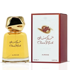 Choco Musk Eau De Parfum Spray 100ML (3.4 OZ) by Al Rehab | Warm Spicy, Amber, Chocolate, Musky, Cocoa, Vanilla