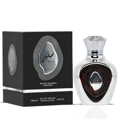 Niche Emarati Safeer Eau De Parfum Spray 100ml (3.4 oz) by Lattafa | Elegant. Grounded. Timelessly Masculine.