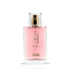 Choco Musk Marshmallow Eau De Parfum Spray 50ML (1.65 OZ) by Al Rehab (Velvet Pouch)