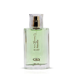 Choco Musk Pistachio Eau De Parfum Spray 50ML (1.65 OZ) by Al Rehab (Velvet Pouch)