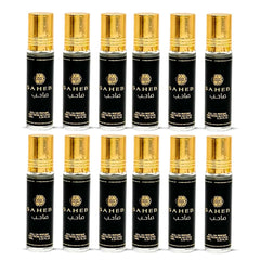 12PCS Saheb Roll-On Perfume Oil - CPO 10ML (0.34OZ) by Ard Al Zaafaran | Long Lasting, Miniature Perfume Oil For Men & Women. (Pack Of 12)