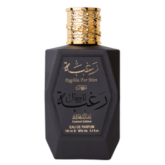 Raghba for Men Eau De Parfum Spray 100ML (3.4OZ) by Lattafa (Velvet Pouch)