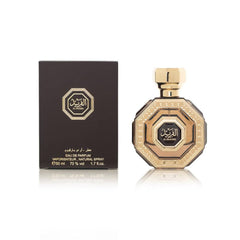 Al Fareed EDP 50 ml