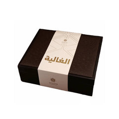 Al Ghalia Box 2023