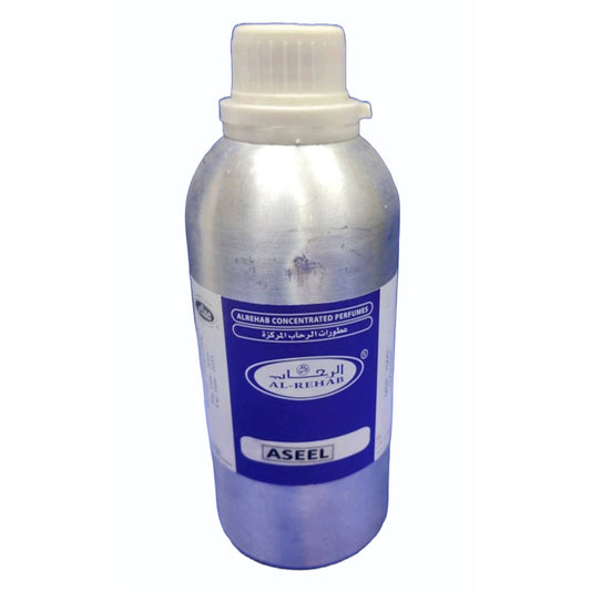 Dalal Perfume Oil 500 gr