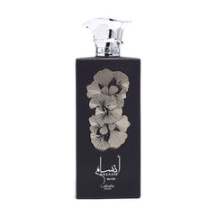 Ansaam Silver EDP - Lattafa Pride - 100 ml