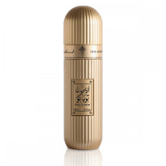 Arabian Tobacco EDP 200 ml
