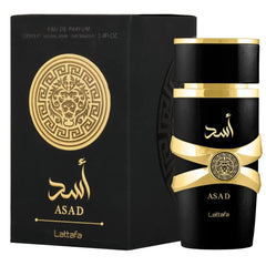 Asad EDP - Lattafa Pride - 100 ml