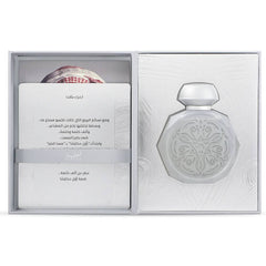 Awal Hekaytna EDP 90 ml