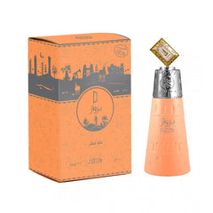 Birwaz EDP 100 ml