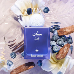 Blueberry Musk EDP 75 ml