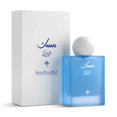 Blueberry Musk EDP 75 ml