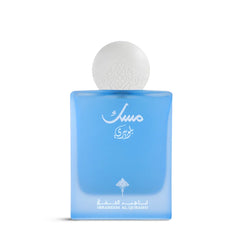 Blueberry Musk EDP 75 ml