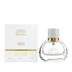Body Musk Limited Edition EDP 50 ml