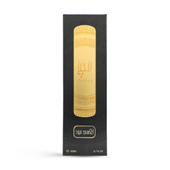 Classy Oud Light Fragrance EDP 200ml