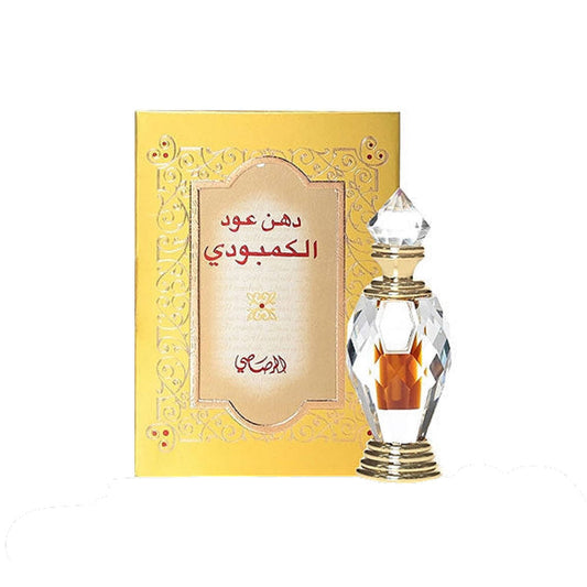 Dehn Oud Cambodi Perfume Oil 3 ml