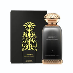 Dkhoon Amber EDP 100 ml