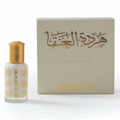 Hardat Al Anqa 12 gr