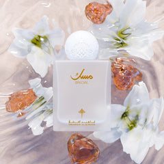 Ibraheem Al Qurashi Special Musk EDP 75 ml