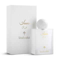 Ibraheem Al Qurashi Special Musk EDP 75 ml