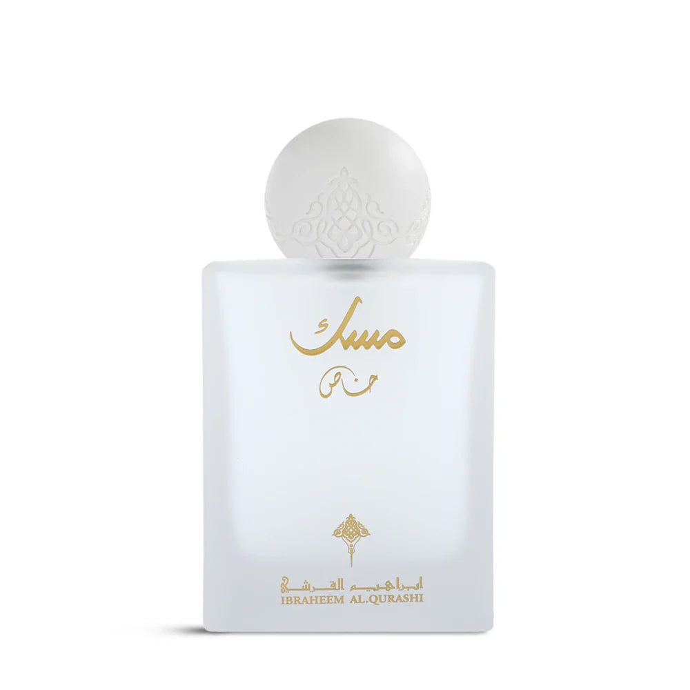 Ibraheem Al Qurashi Special Musk EDP 75 ml