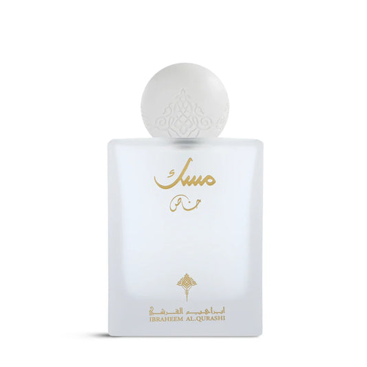 Ibraheem Al Qurashi Special Musk EDP 75 ml