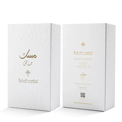 Ibraheem Al Qurashi Special Musk EDP 75 ml