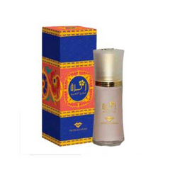 Zahra Body Lotion - 40 GM (1.4 oz) by Swiss Arabian