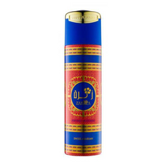 Zahra Deodorant - 200 ML (6.8 oz) by Swiss Arabian