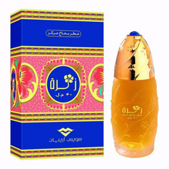 Zahra for Women EDP- 50 ML (1.7 oz) by Swiss Arabian
