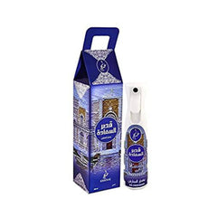 Zahret al Lailak Air Freshener- 320 ML (10.8 oz) by Khadlaj