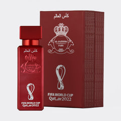 World Cup Perfume 70ml Unisex By Al Jazeera Perfumes