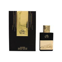 Abaq Perfume 75 Ml Unisex By Al Majed Perfumes