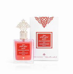 Abaq Pomegranate Musk Perfume 75ml By Ibraheem Al Qurashi Perfumes