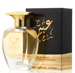 Abeer Perfume For Women 85ml By Oud Elite Perfumes