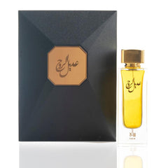 Adeel Al Rooh Perfume 85 ml For Men By Saray Perfumes