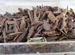 Ajmal Perfumes Bakhoor Combodi Oud Wood Incense Cambodian Agarwood