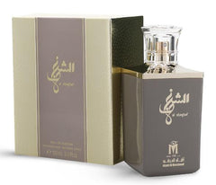 Al Shaghaf Grey Perfume 100ml For Unisex By Atyab Al Marshoud Perfumes