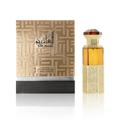 Aladhriyah Perfume - 30ml Unisex By Al Majed For Oud Perfumes