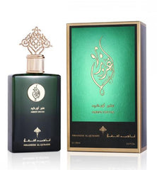 Amber Orchid Perfume 100ml For Unisex By Ibraheem Al Qurashi Perfumes