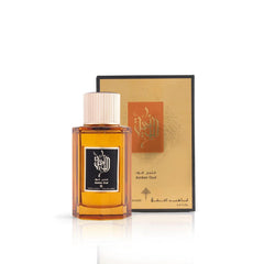 Amber Oud Perfume Unisex 100ml By Ibraheem Al Qurashi Perfumes