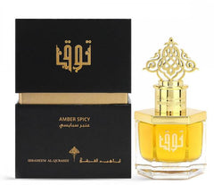 Amber Spicy Perfume 50ml By Ibraheem Al Qurashi Perfumes