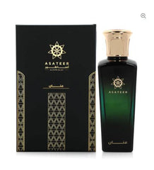 Anan Perfume 80ml For Unisex By Asateer Perfumes