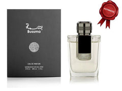 Arabian Oud Bussma For Men 95ml Perfume Western- Arabian Oud Perfumes - Bassmah