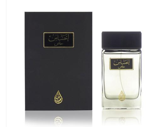 Arabian Oud Ehsas (Khas) Perfume 100ml  For Unisex Arabian Oud Perfumes